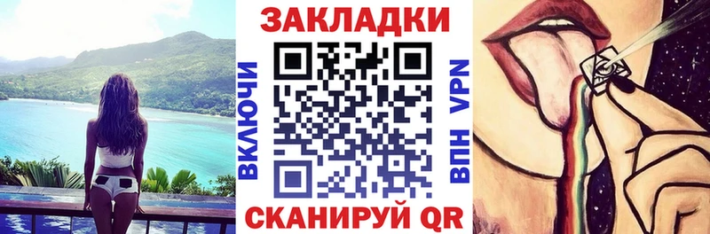 МЕТАДОН Сретенск