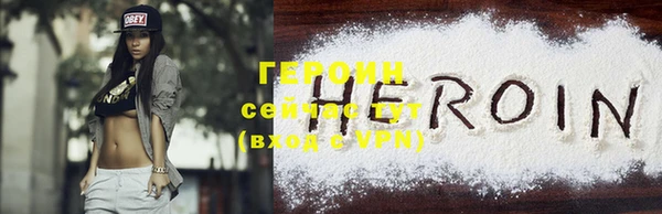 ГАЛЛЮЦИНОГЕННЫЕ ГРИБЫ Богданович