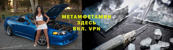 СК Верхний Тагил
