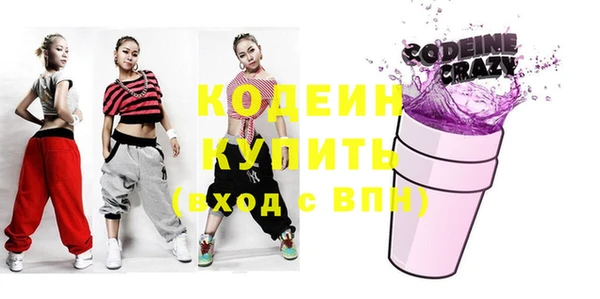 мдпв Бронницы