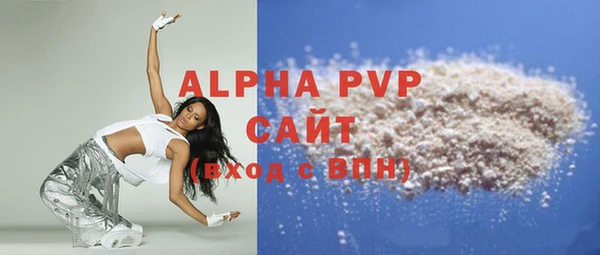 mdpv Богородск
