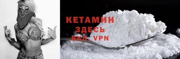 mdpv Богородск