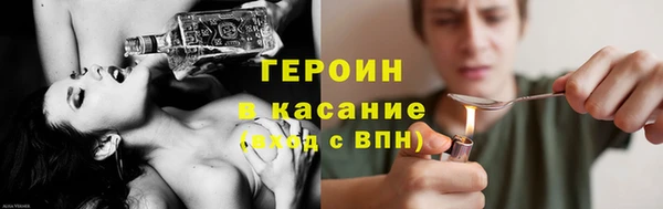 СК Верхний Тагил