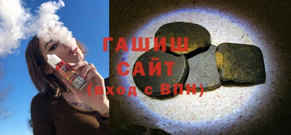 мдпв Бронницы