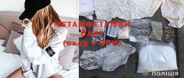 mdpv Богородск