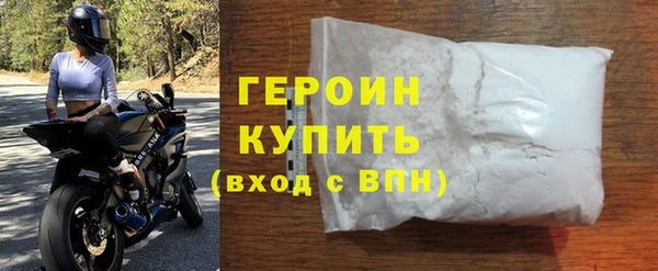 мдпв Бронницы
