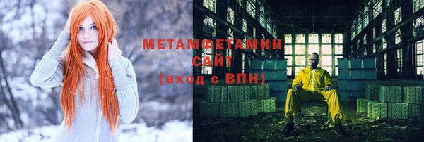 mdpv Богородск