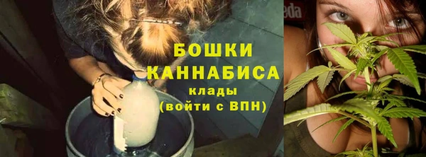 таблы Бугульма