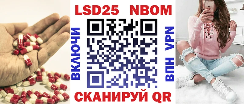 hydra онион  Сретенск  ЛСД экстази ecstasy 
