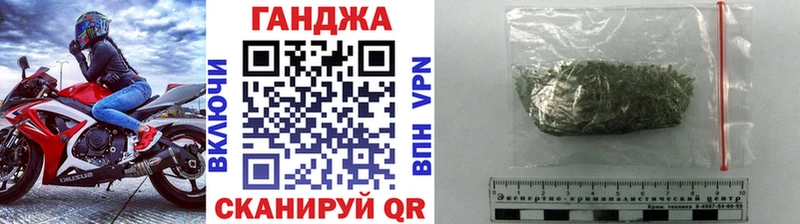 как найти закладки  Сретенск  МАРИХУАНА Amnesia 